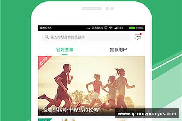发现九游娱乐